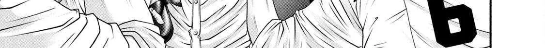 Battle Studies Chapter 445 page 19 - 
