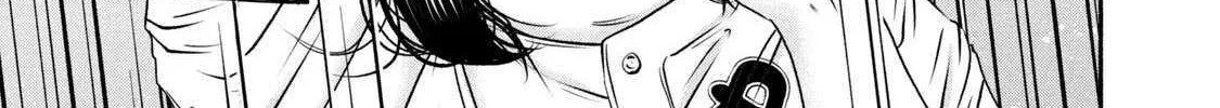 Battle Studies Chapter 445 page 3 - 