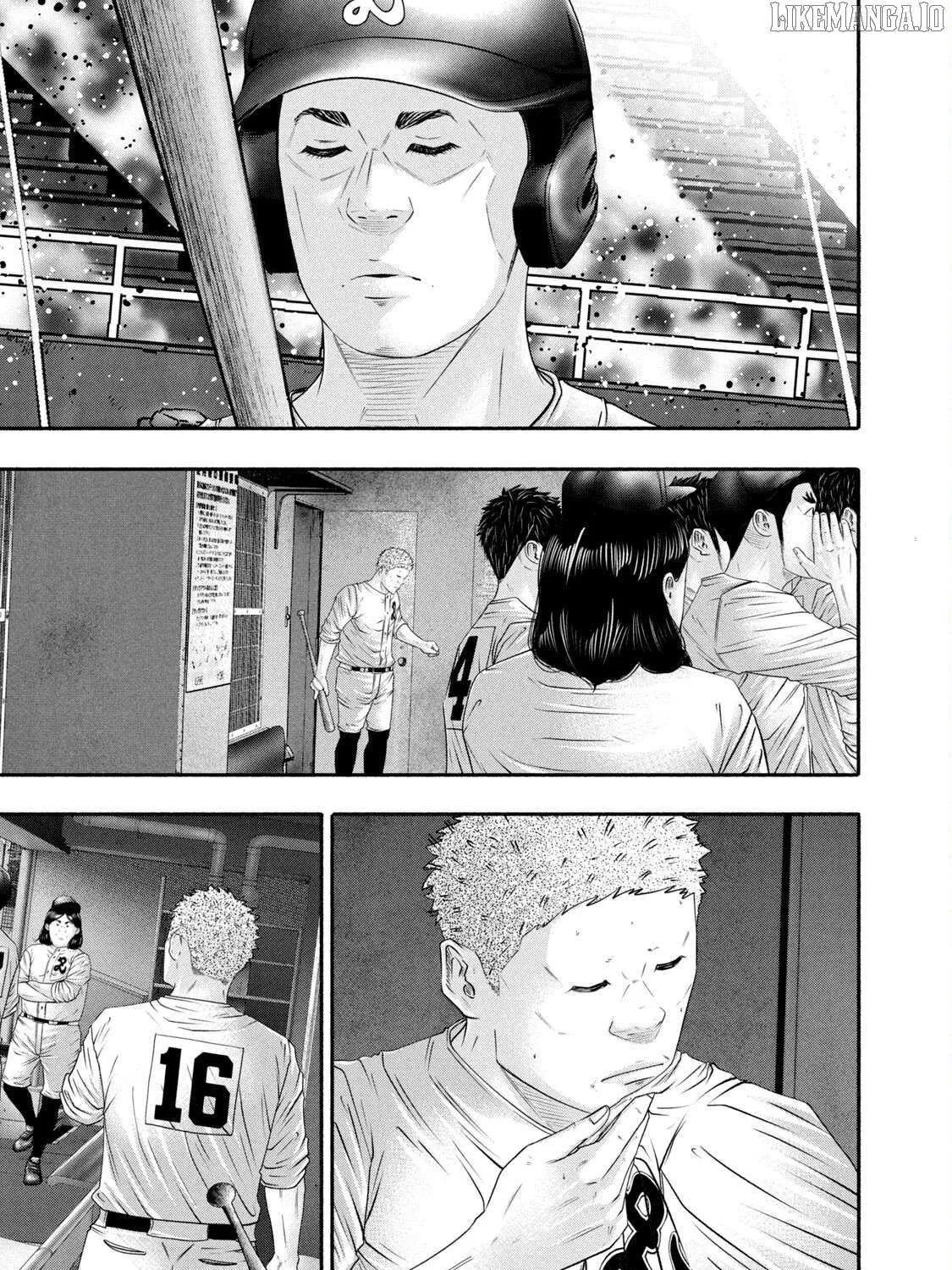 Battle Studies Chapter 445 page 22 - 