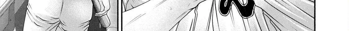 Battle Studies Chapter 445 page 23 - 