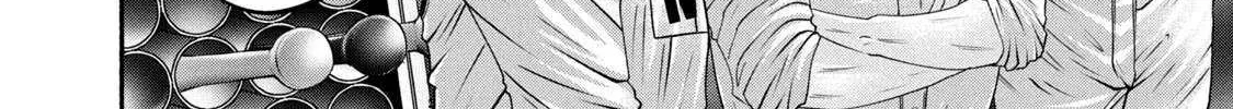 Battle Studies Chapter 445 page 29 - 