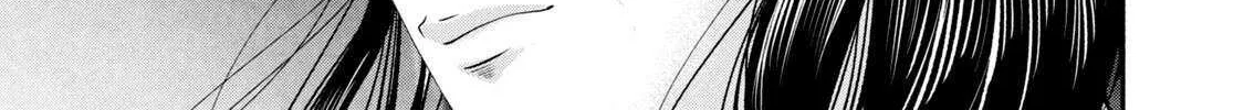 Battle Studies Chapter 445 page 31 - 