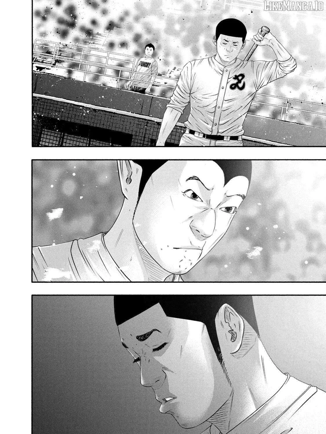 Battle Studies Chapter 445 page 36 - 
