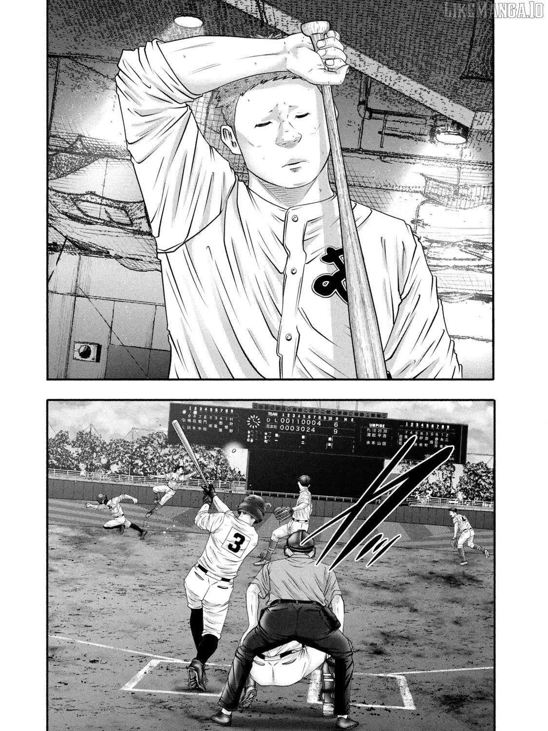 Battle Studies Chapter 445 page 6 - 