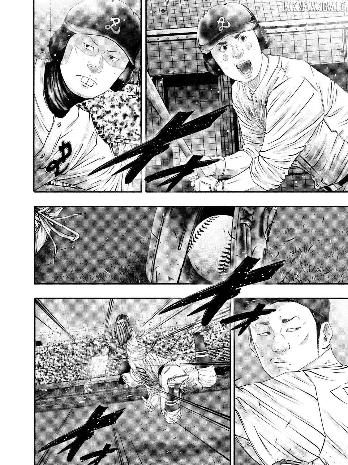 Battle Studies Chapter 445 page 8 - 