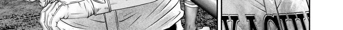 Battle Studies Chapter 446 page 11 - 