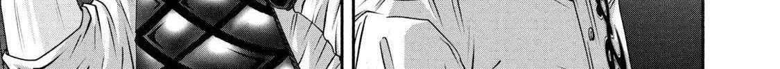 Battle Studies Chapter 446 page 15 - 