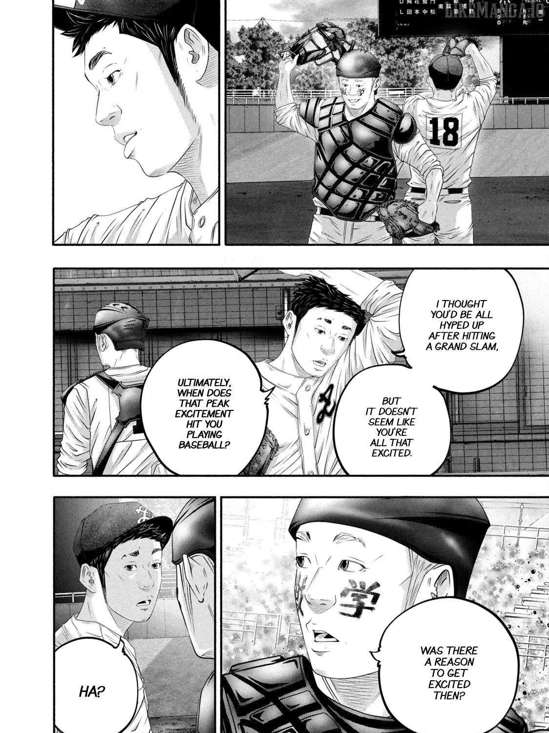 Battle Studies Chapter 446 page 16 - 