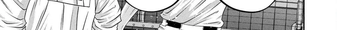 Battle Studies Chapter 446 page 19 - 