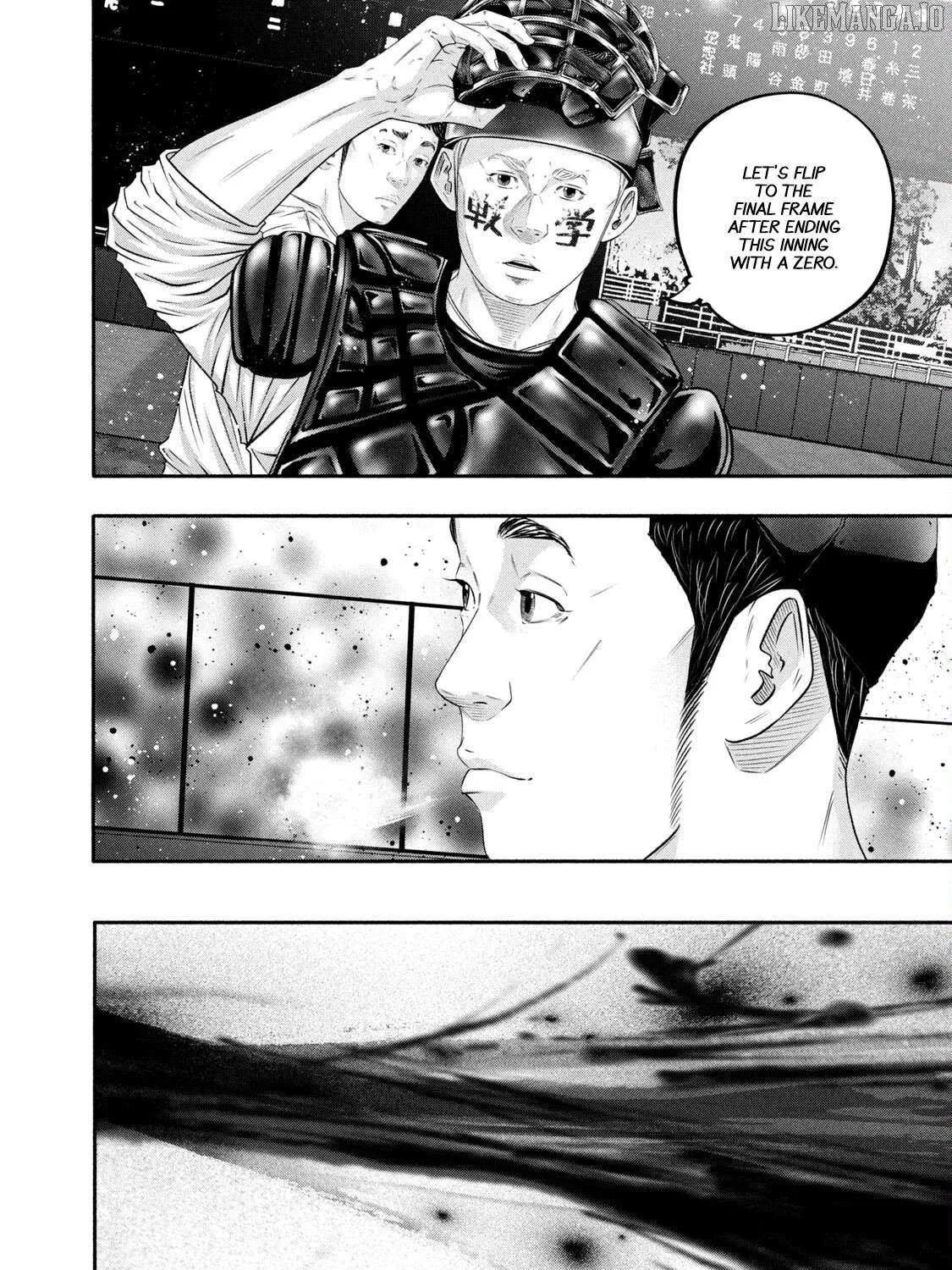 Battle Studies Chapter 446 page 20 - 