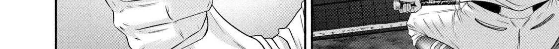 Battle Studies Chapter 446 page 25 - 