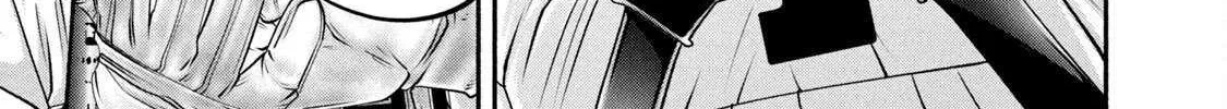 Battle Studies Chapter 446 page 27 - 