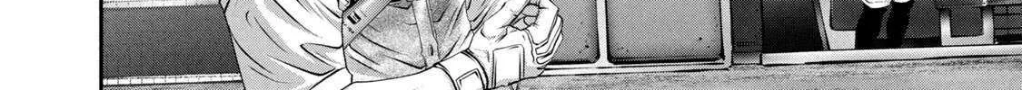 Battle Studies Chapter 446 page 29 - 