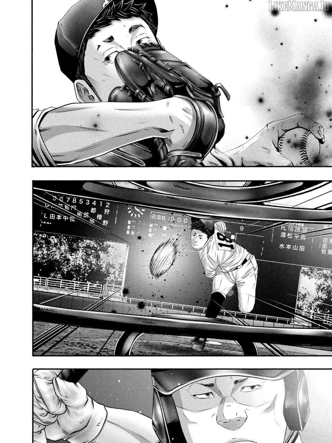 Battle Studies Chapter 446 page 32 - 