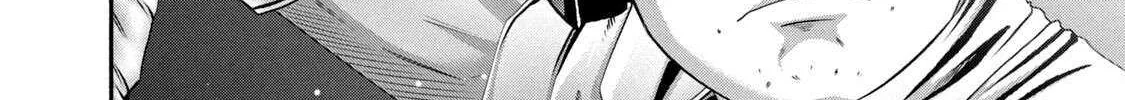 Battle Studies Chapter 446 page 33 - 