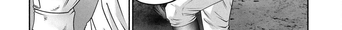 Battle Studies Chapter 446 page 7 - 