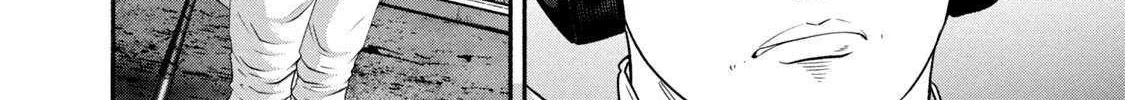 Battle Studies Chapter 446 page 9 - 