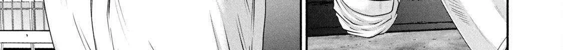 Battle Studies Chapter 447 page 11 - 