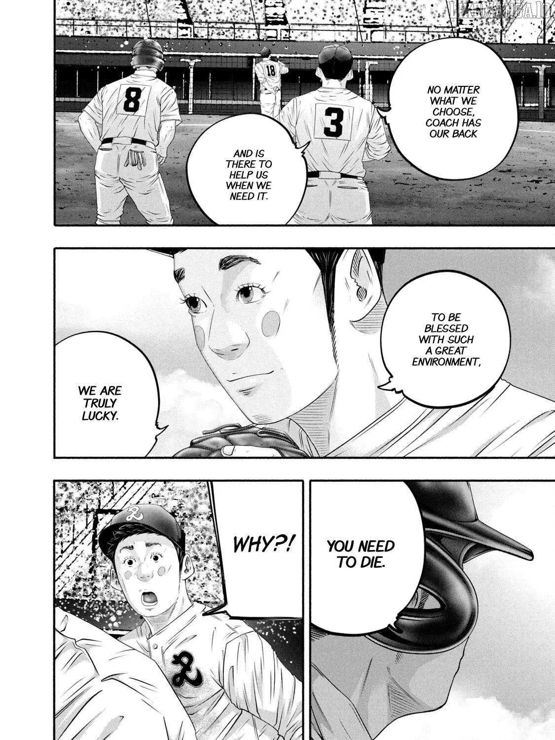 Battle Studies Chapter 447 page 12 - 