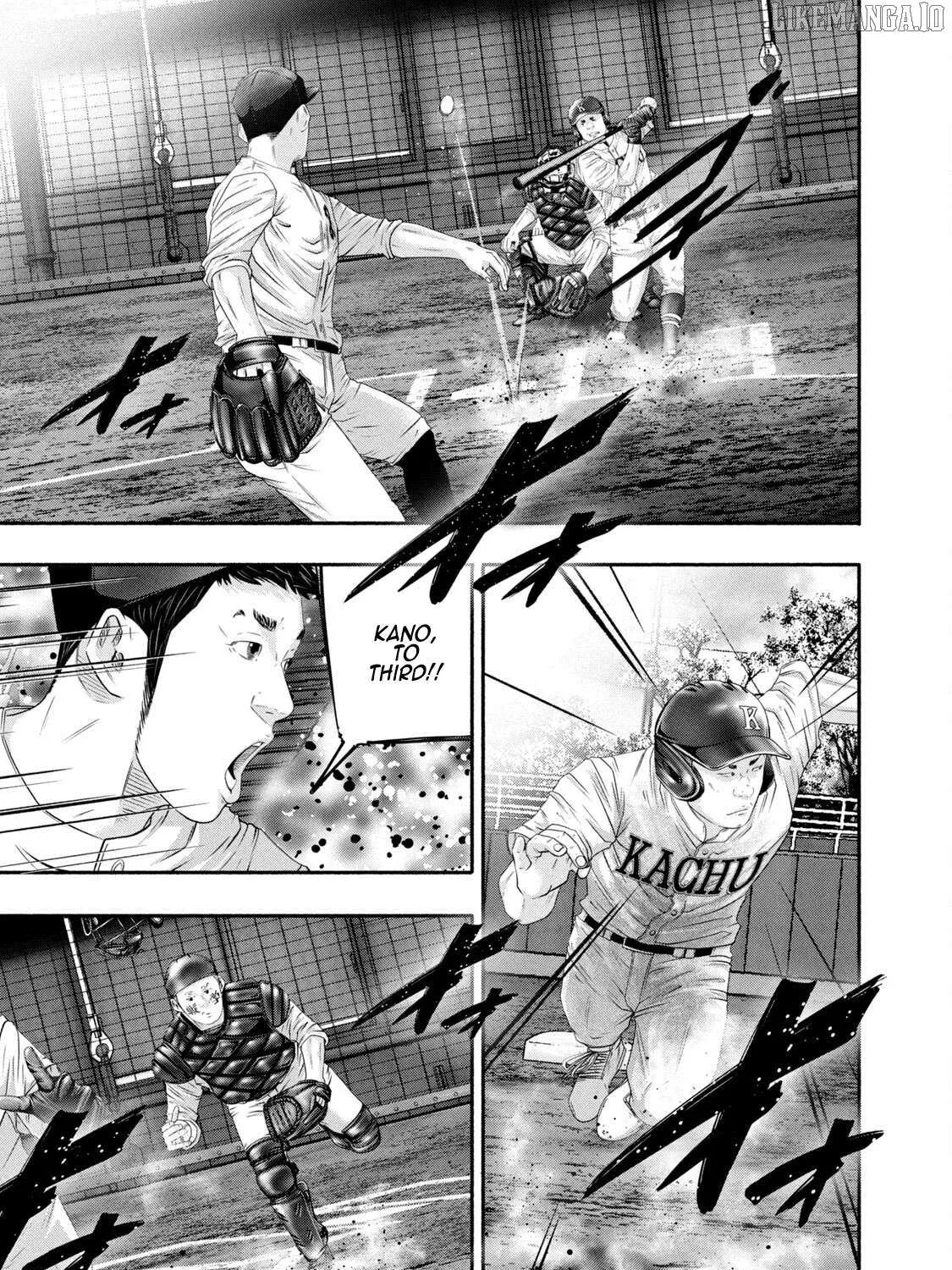 Battle Studies Chapter 447 page 14 - 