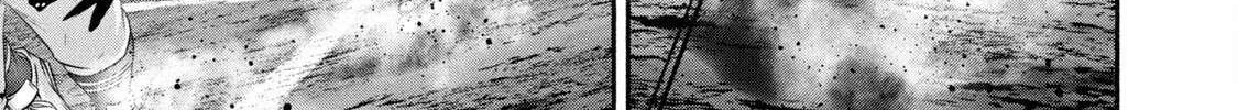 Battle Studies Chapter 447 page 15 - 