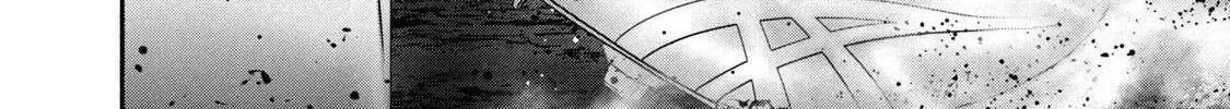 Battle Studies Chapter 447 page 17 - 