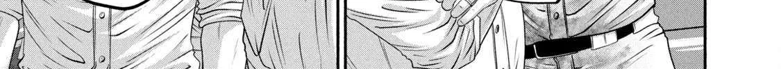 Battle Studies Chapter 447 page 19 - 