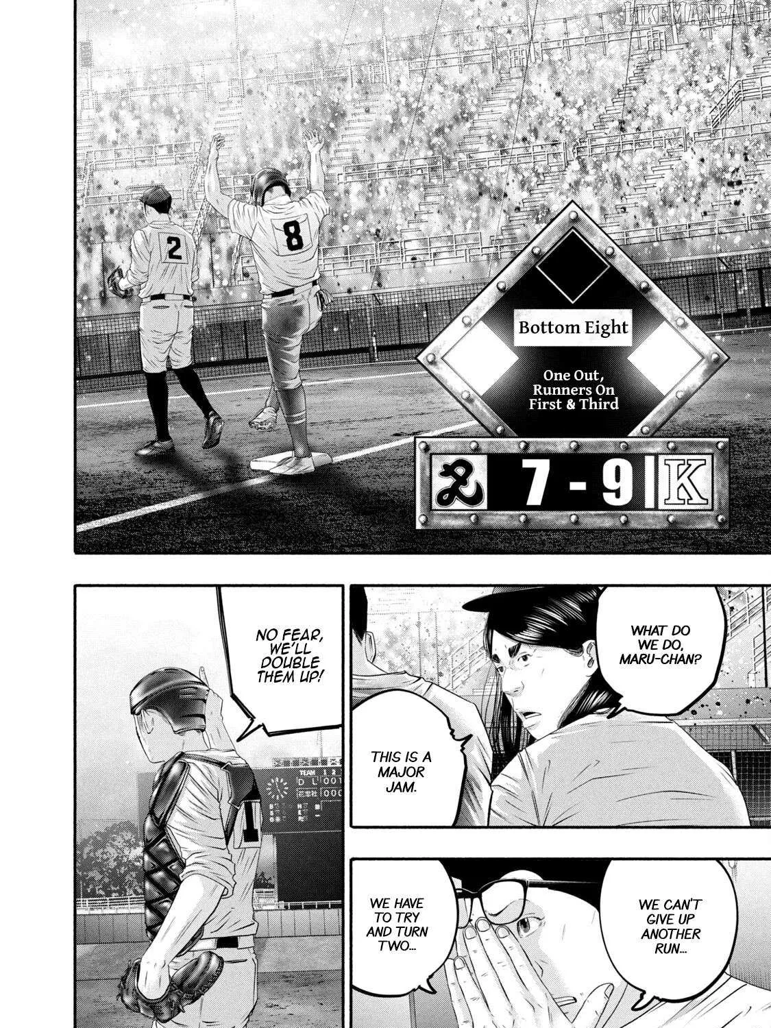 Battle Studies Chapter 447 page 20 - 