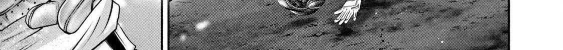 Battle Studies Chapter 447 page 3 - 
