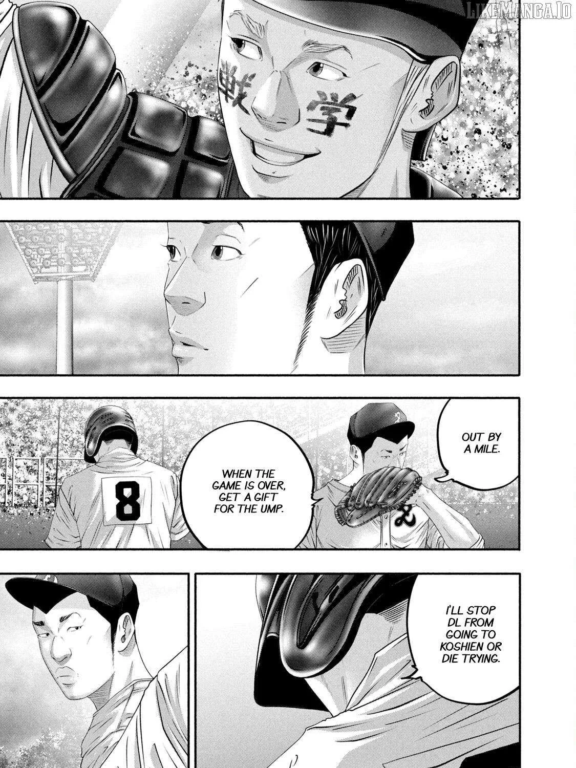 Battle Studies Chapter 447 page 22 - 
