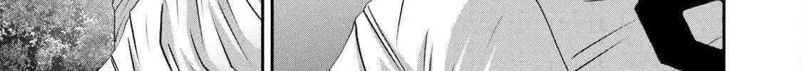 Battle Studies Chapter 447 page 23 - 