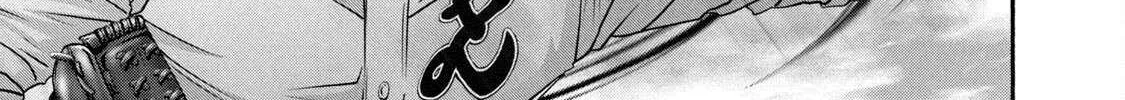 Battle Studies Chapter 447 page 27 - 