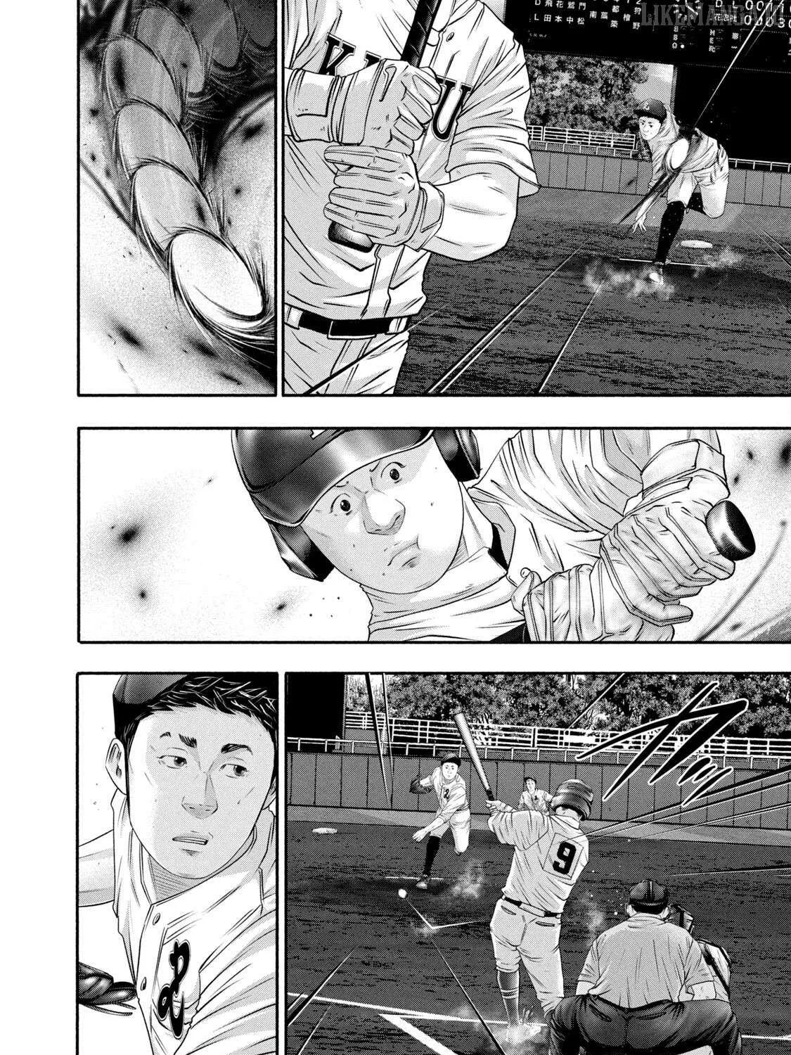 Battle Studies Chapter 447 page 28 - 