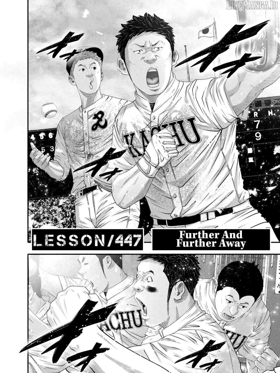 Battle Studies Chapter 447 page 4 - 