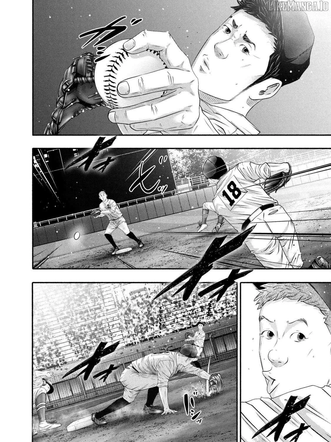 Battle Studies Chapter 447 page 32 - 