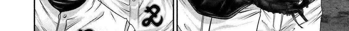 Battle Studies Chapter 448 page 13 - 