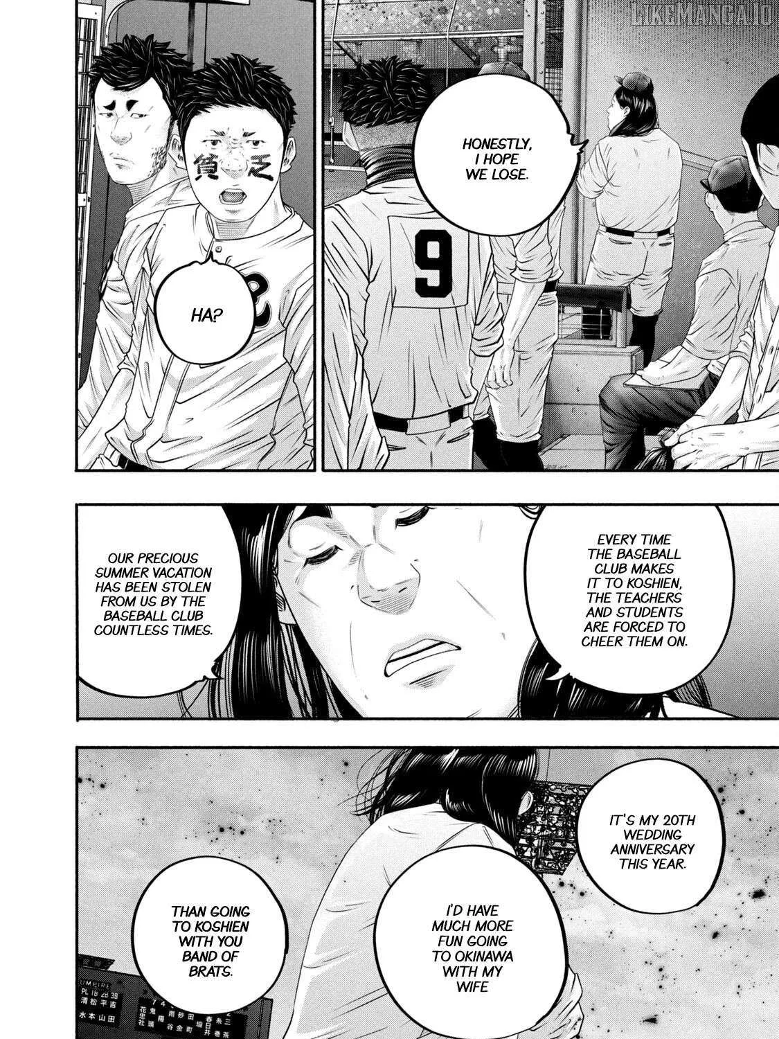 Battle Studies Chapter 448 page 16 - 