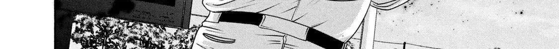 Battle Studies Chapter 448 page 17 - 
