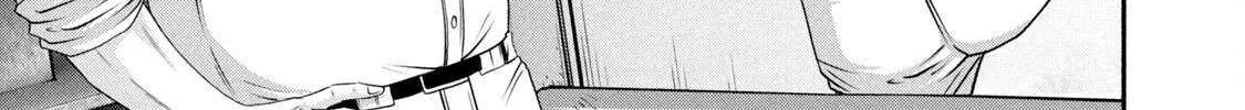 Battle Studies Chapter 448 page 19 - 