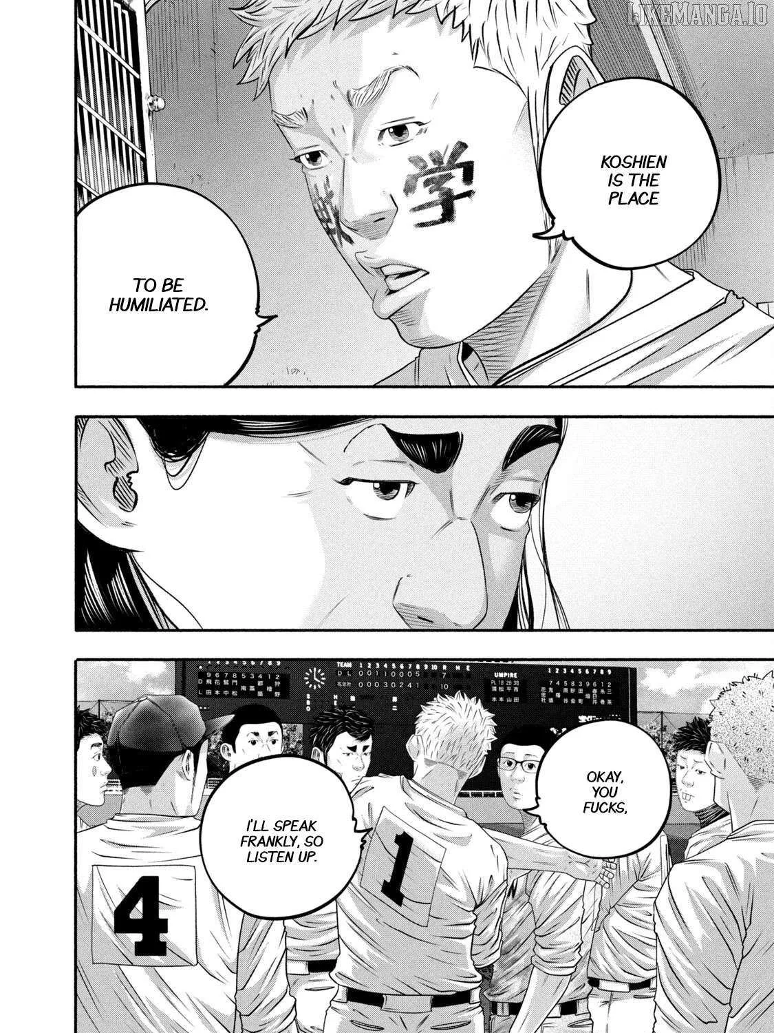 Battle Studies Chapter 448 page 20 - 