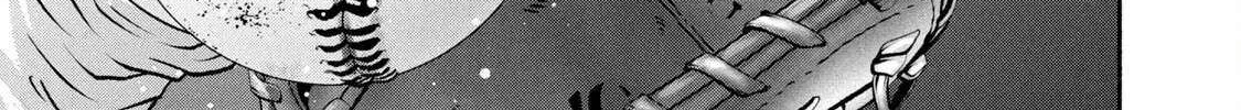 Battle Studies Chapter 448 page 3 - 