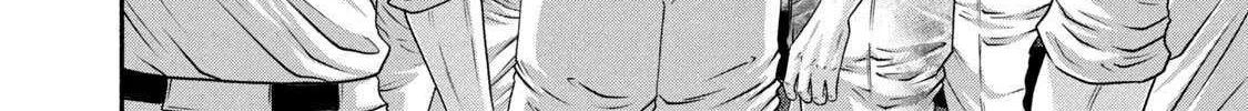 Battle Studies Chapter 448 page 21 - 
