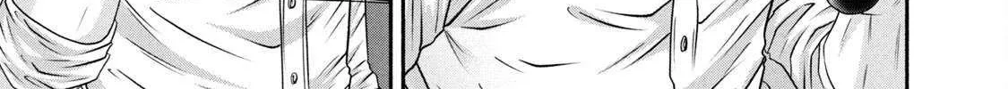 Battle Studies Chapter 448 page 23 - 