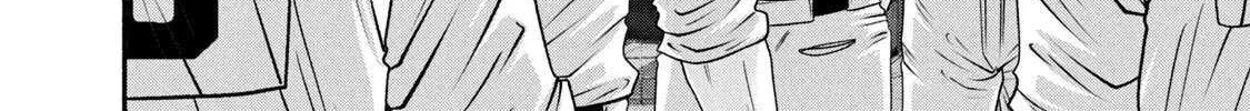 Battle Studies Chapter 448 page 25 - 