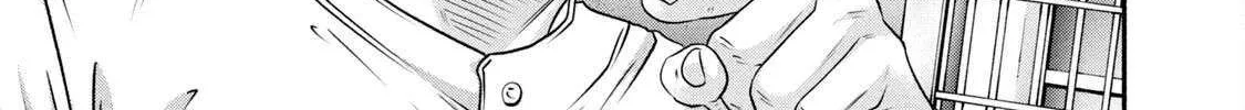 Battle Studies Chapter 448 page 27 - 