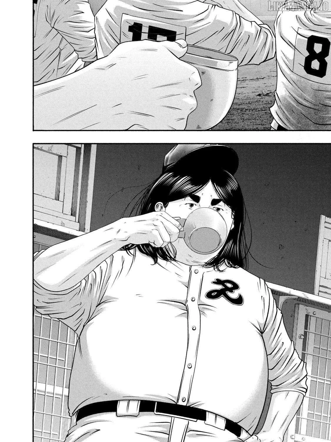 Battle Studies Chapter 448 page 34 - 