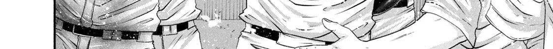 Battle Studies Chapter 448 page 9 - 