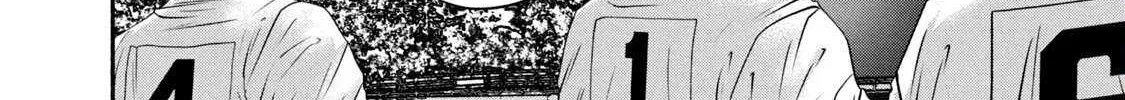 Battle Studies Chapter 449 page 12 - 