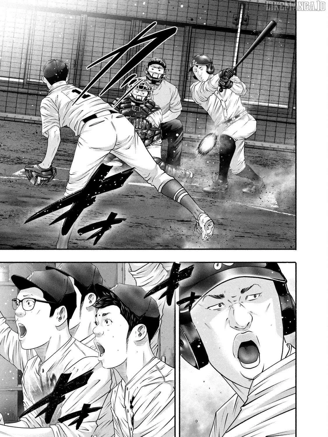 Battle Studies Chapter 449 page 13 - 