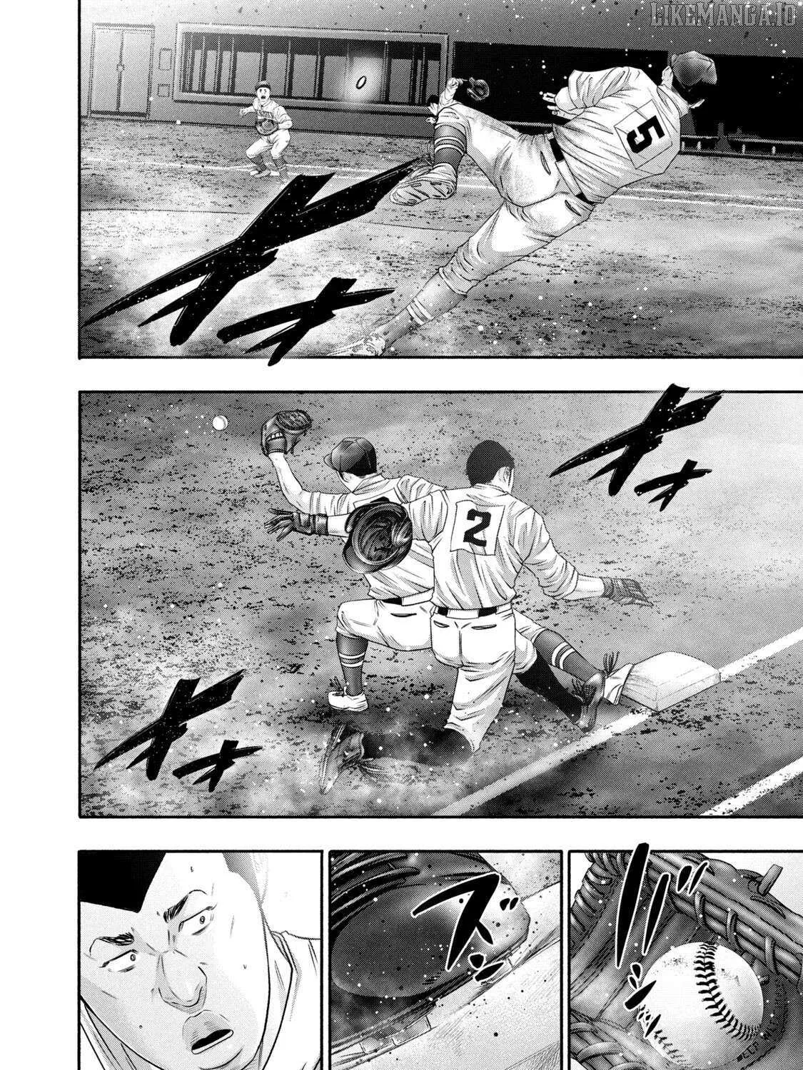Battle Studies Chapter 449 page 19 - 